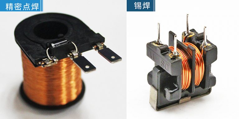 自動車用ソレノイドバルブの抵抗スポット溶接 — エナメル線とピンの接続
