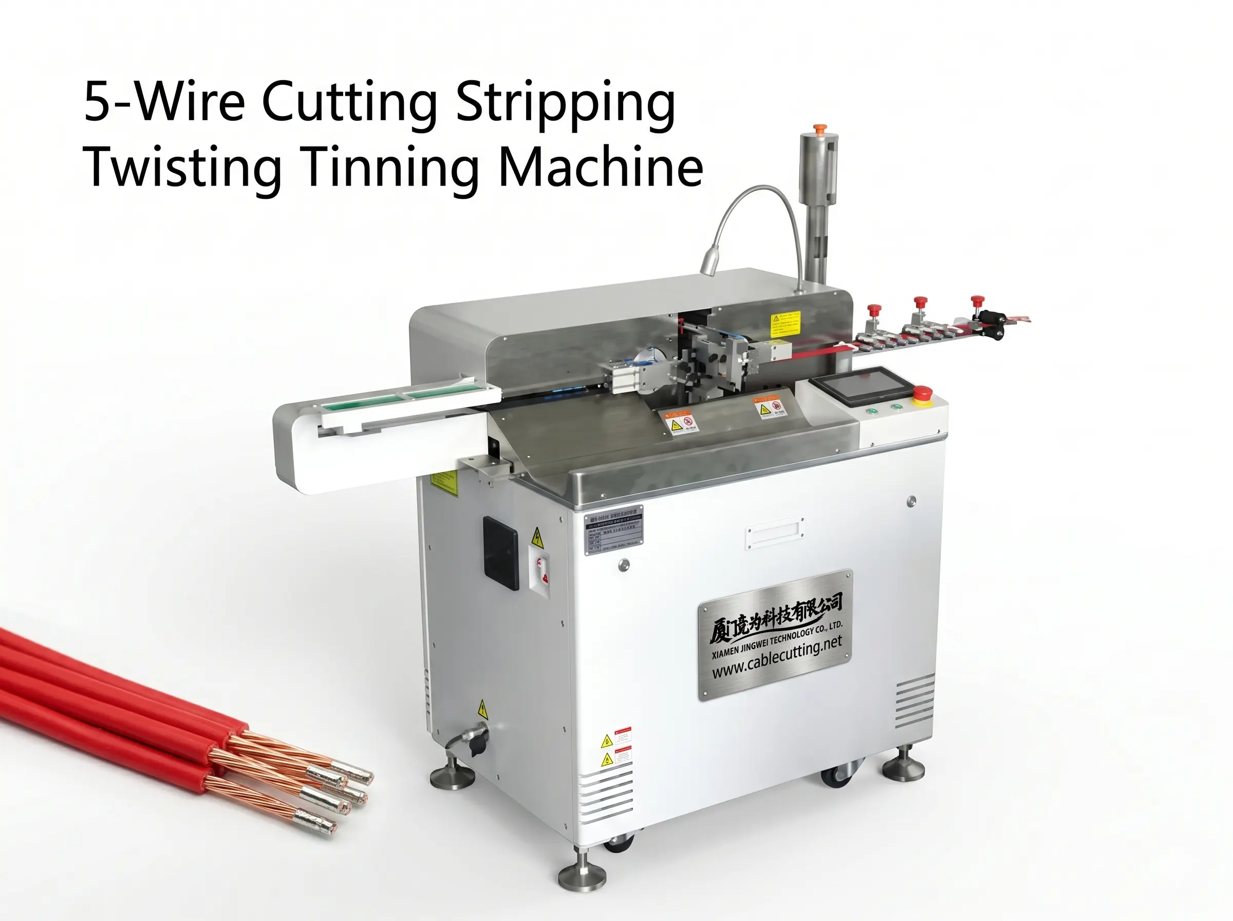 Automatic Double-End 5-Wire Processing Machine Video