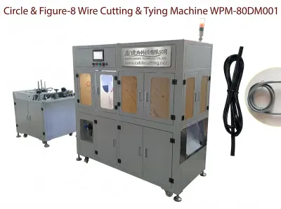 自動円形/8の字カット・コイル・結束機 WPM-80DM001