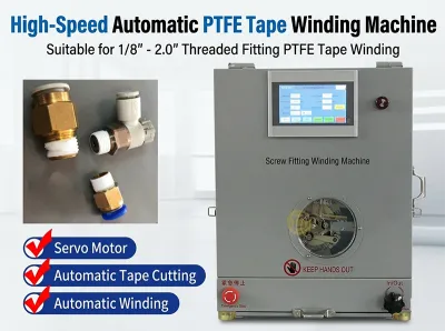 自動PTFEテープ巻き機 5-14mm幅対応 高速包装 WPM-1308