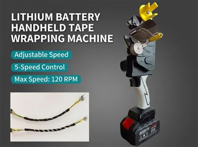 充電式ワイヤレス手持ちケーブルテーピングマシン AT-101