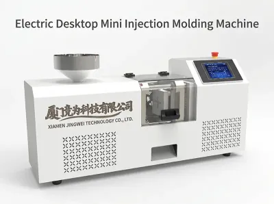 電動卓上ミニ射出成形機 マイクロプラスチック成形 JW-01