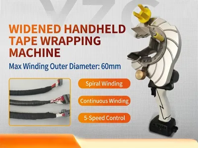 大型充電ワイヤレスハンドヘルドケーブルテーピングマシン AT-101L