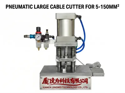 大型正方形空気圧ケーブルカッター 最大150mm²対応 WPM-5-150MM2 - ワイヤーロープ切断機
