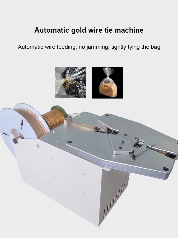 Bread Twist tie machine, Twist Tie Machine, Food Twist Tie Machine パンツイストタイマシン、ツイストタイマシン、フードツイストタイマシン