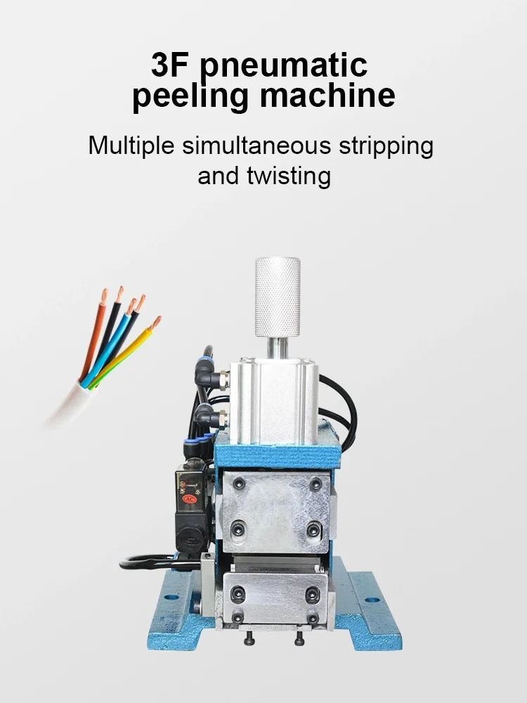Pneumatic Wire Stripping Machine, Wire Stripping Twisting Machine, Pneumatic Wire Stripping Twisting, Parallel Wire Twisting Machine 空気圧ワイヤーストリッピングマシン、ワイヤーストリッピングツイストマシン、空気圧ワイヤーストリッピングツイスト、パラレルワイヤーツイストマシン