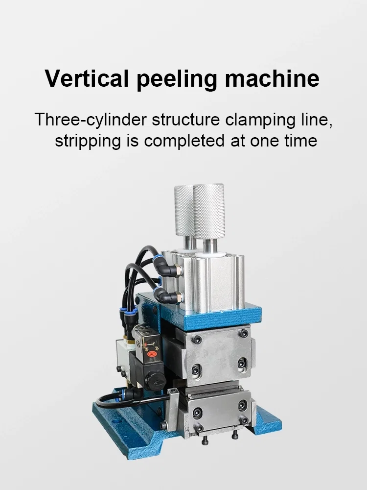 Pneumatic Wire Stripping Machine, Wire Stripping Twisting Machine, Pneumatic Wire Stripping Twisting, Parallel Wire Twisting Machine 空気圧ワイヤーストリッピングマシン、ワイヤーストリッピングツイストマシン、空気圧ワイヤーストリッピングツイスト、パラレルワイヤーツイストマシン