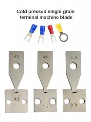 冷間圧造端子機ブレード