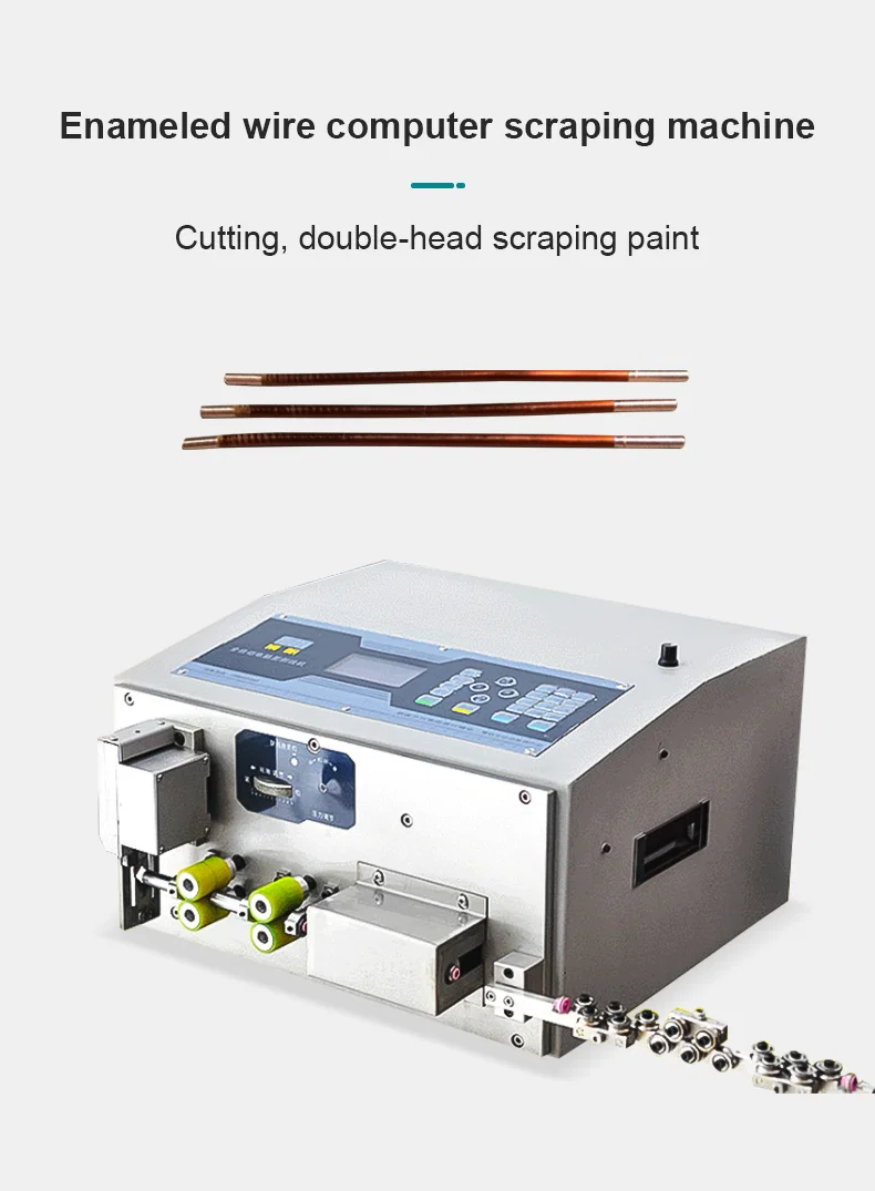 Enameled wire stripping cutting machine, Enameled Wire Skin Peeling Machine, 6 Mm Square Yarn Wire Skin Remove, Enameled Wire Paint Remove Equipment エナメル線ストリッピング切断機、エナメル線皮剥がし機、6 mm角糸ワイヤー皮剥がし、エナメル線塗料除去装置