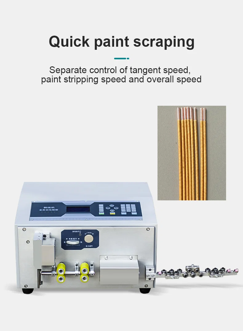 Enameled wire stripping cutting machine, Enameled Wire Skin Peeling Machine, 6 Mm Square Yarn Wire Skin Remove, Enameled Wire Paint Remove Equipment エナメル線ストリッピング切断機、エナメル線皮剥がし機、6 mm角糸ワイヤー皮剥がし、エナメル線塗料除去装置