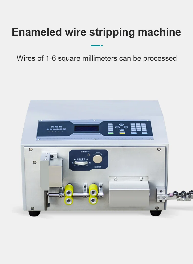 Enameled wire stripping cutting machine, Enameled Wire Skin Peeling Machine, 6 Mm Square Yarn Wire Skin Remove, Enameled Wire Paint Remove Equipment Enameled wire stripping cutting machine, Enameled Wire Skin Peeling Machine, 6 Mm Square Yarn Wire Skin Remove, Enameled Wire Paint Remove Equipment