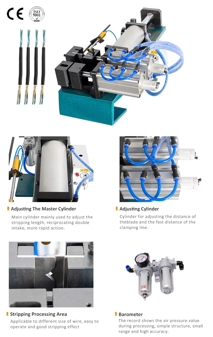 Wire Cable Peeling Machine, Wire Stripper, Cable Peeling Machine ワイヤーケーブル剥離機、ワイヤーストリッパー、ケーブル剥離機
