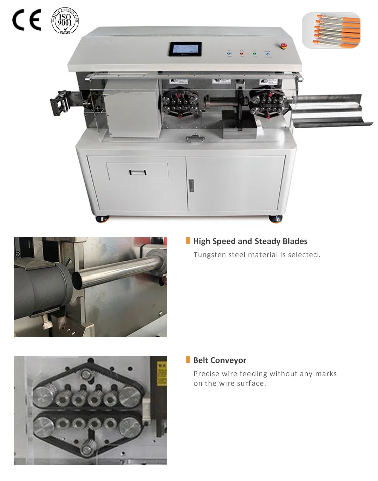 Automatic Coaxial cable cutting stripping machine, Cable Stripping Machine, Coaxial Cable Stripping Machine, Stripping Machine 自動同軸ケーブル切断ストリッピングマシン、ケーブルストリッピングマシン、同軸ケーブルストリッピングマシン、ストリッピングマシン