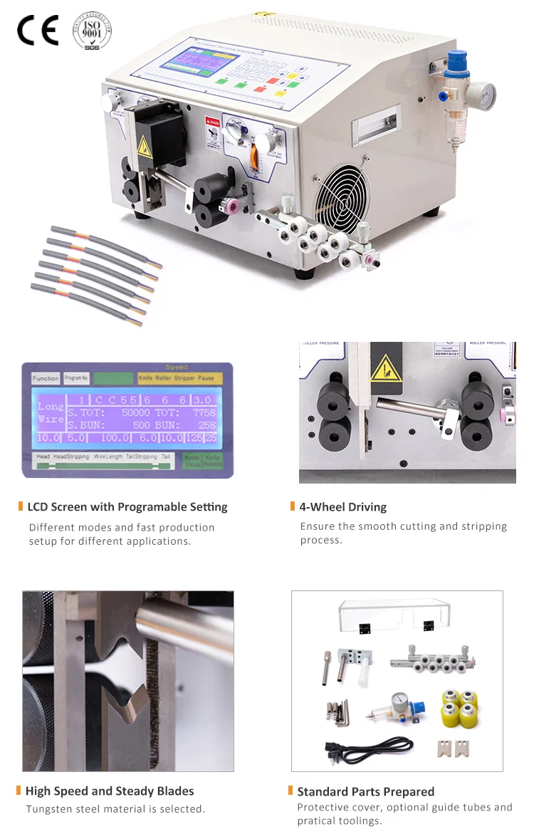 Jacket cable stripping machine, Super Strip Cable Stripper Machine, Automatic Wire Cutter, Jacketed Wire Stripping Product ジャケットケーブルストリッピングマシン、スーパーストリップケーブルストリッパーマシン、自動ワイヤーカッター、ジャケットワイヤーストリッピング製品