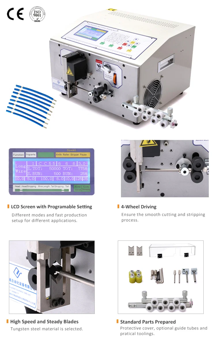 Wire Stripper Machine, Wire Stripping Machine, Wire Cutting Stripping Machine ワイヤーストリッパーマシン、ワイヤーストリッピングマシン、ワイヤーカットストリッピングマシン