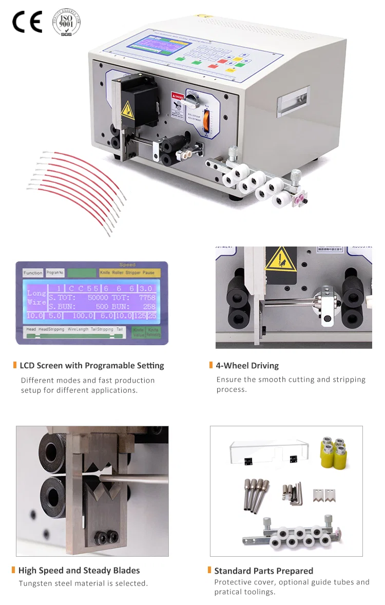 Double feeding wires stripping machine, Double line Wire Cutting Stripping Machine, Electrical Wire Stripping Machine, Cable Cutting Stripping Machine ダブルフィードワイヤーストリッピングマシン、ダブルラインワイヤーカットストリッピングマシン、電線ストリッピングマシン、ケーブル切断ストリッピングマシン