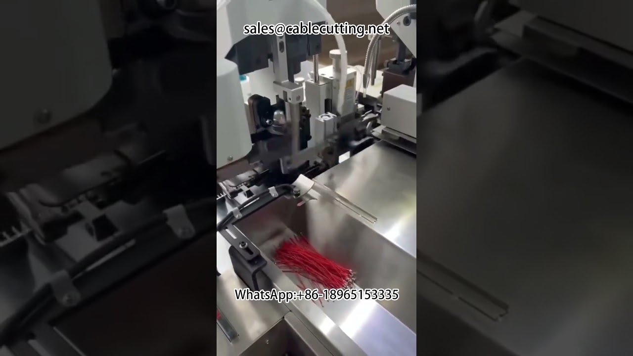 全自動両頭圧着機【ワイヤーストリッピング・端子圧着】工場の自動化