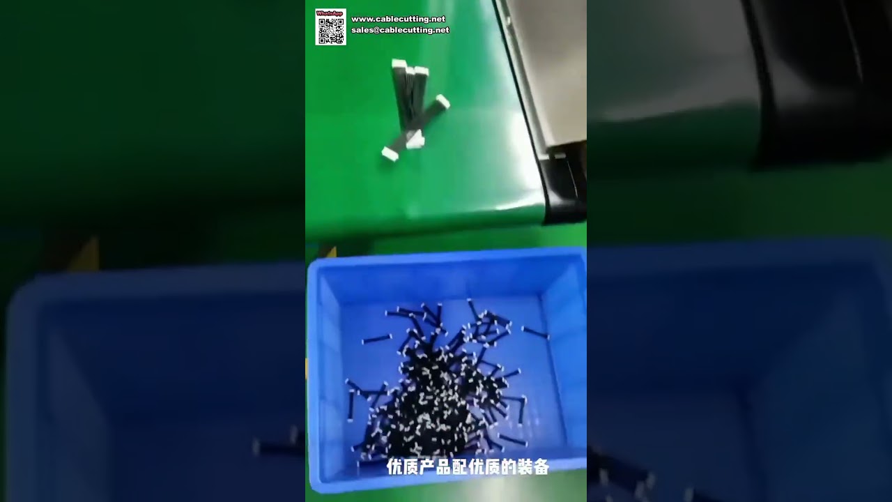 Smart Automatic Single and Double End Terminal Crimping and Housing Insertion Equipment - Shorts
