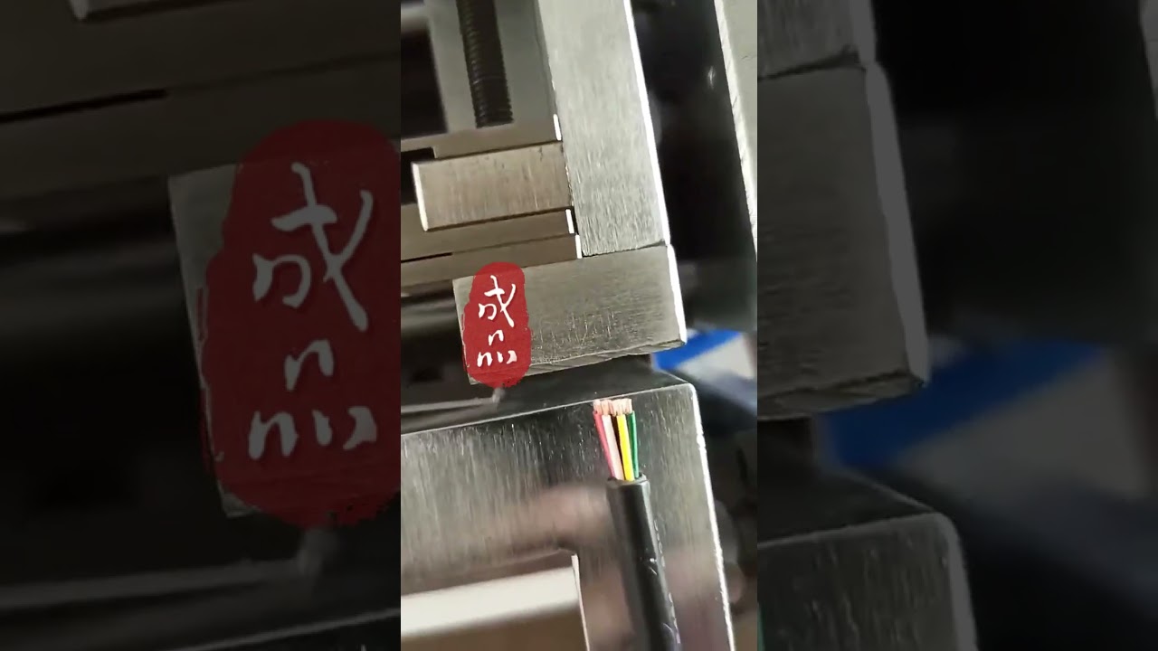 Pneumatic Inner and Outer Sheath Stripping Machine for Factory Automation