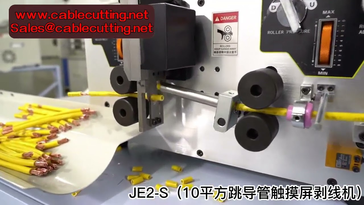 【高性能】電線剥離機 BV単線6mm²対応 スクラップケーブル皮むきカッター 0.1～10mm²