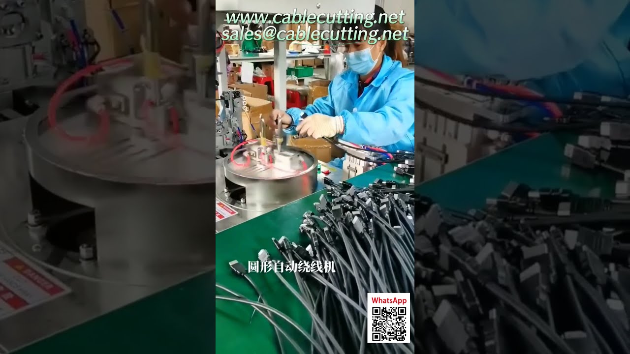 高速自動ワイヤー切断・皮むき機！生産性を劇的に向上させる最新ケーブル加工設備