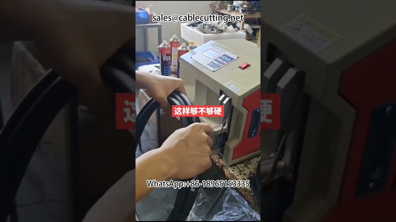 【自動化】高速ワイヤーハーネス結束機 | 結束作業を効率化