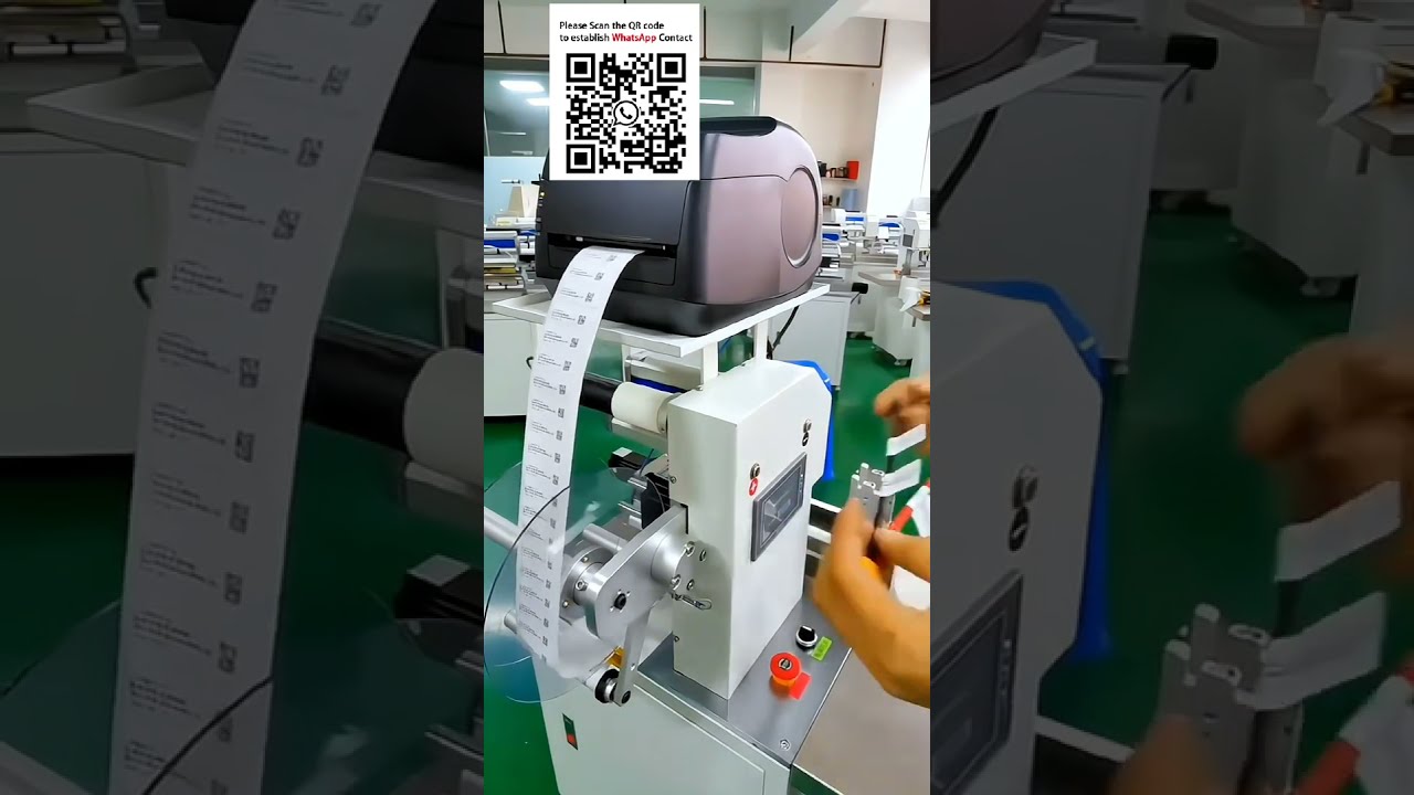 生産性向上！自動ワイヤー折り返しラベル貼付機（プリンターオプション対応）