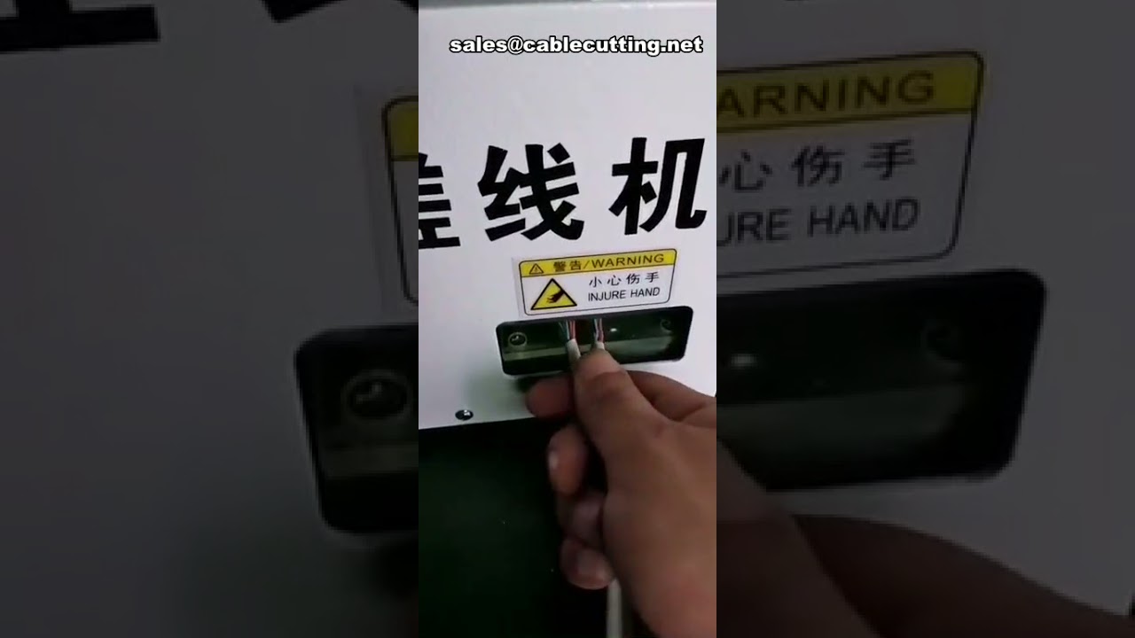 Cat5 Cat6 LANケーブル ストレート加工機 | ネットワークケーブル矯正機