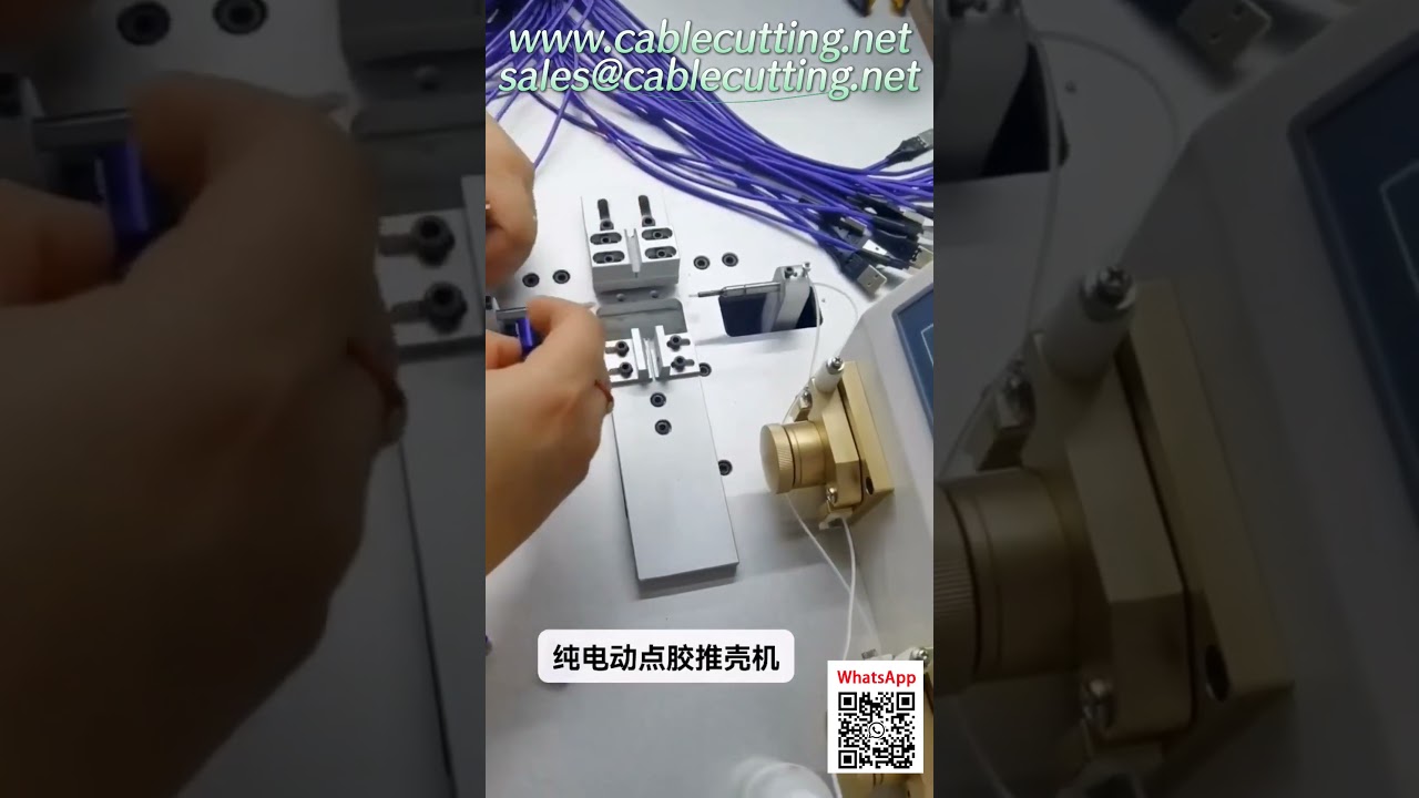 静音・多機能！自動電線加工機　切断・皮むき・コイリング・梱包を一貫化
