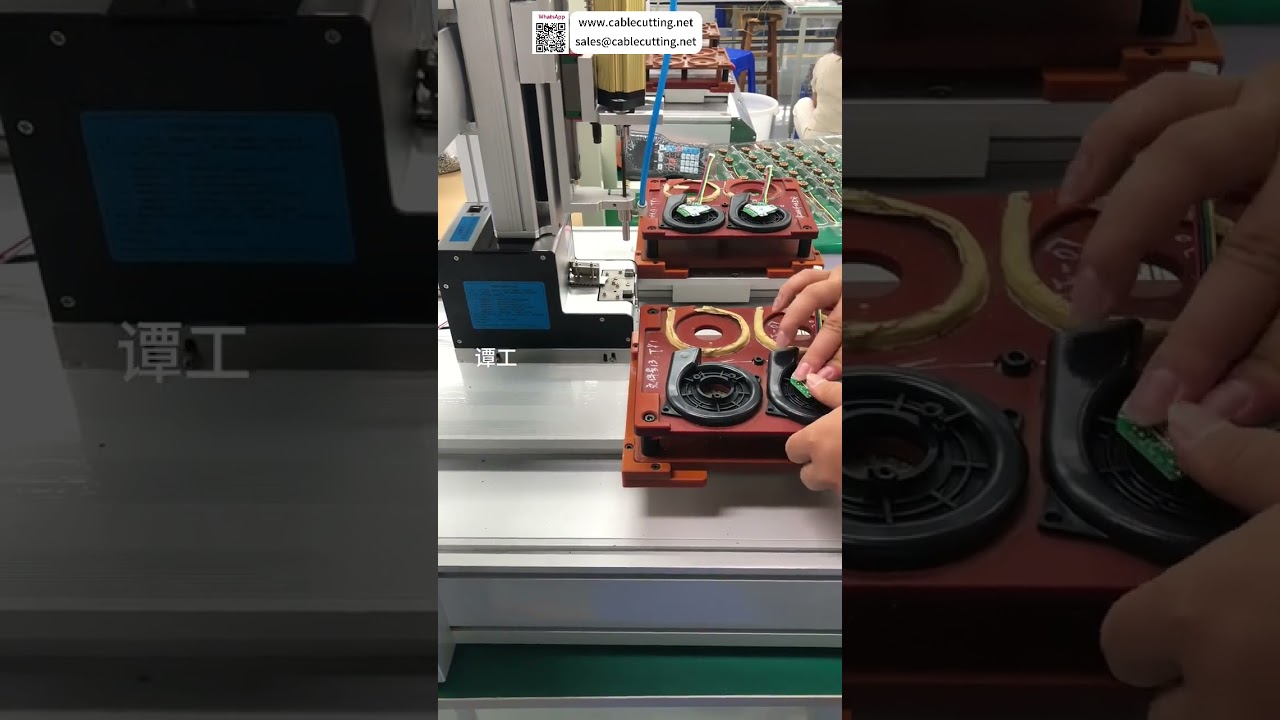 ロボット掃除機モーターPCB自動ねじ締め機｜工場自動化システムによる高速組立