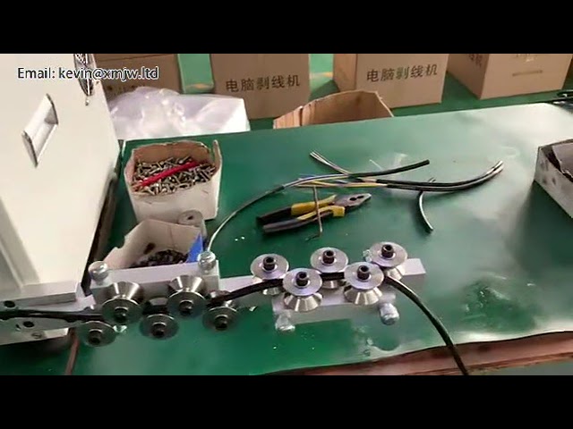 高品質BORX自動剥線機｜銅芯PVC絶縁被覆剥離機
