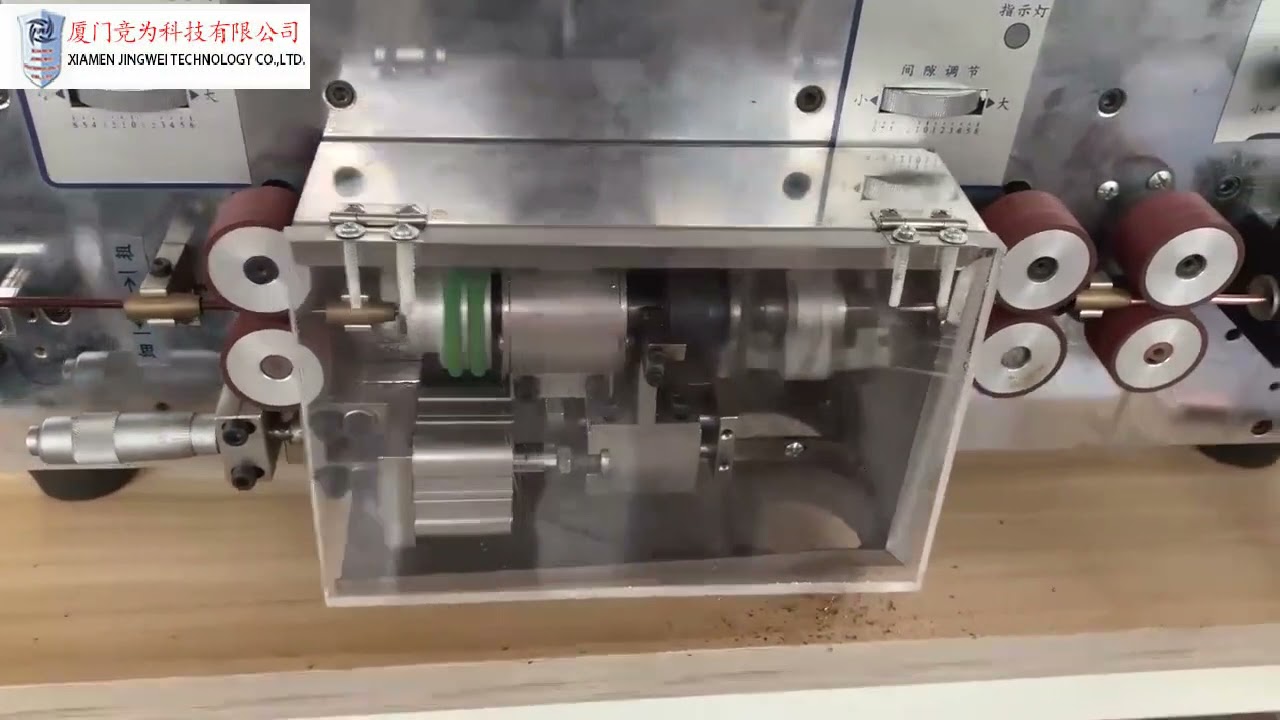 エナメル線被膜剥離機 | 銅線絶縁除去機 | 自動ワイヤーストリッパー