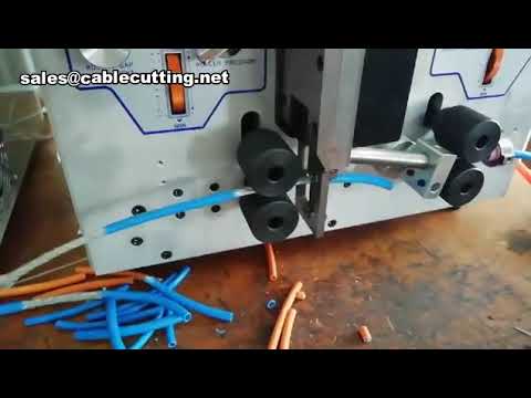 RJ45 UTPネットワークケーブル切断・剥離機 | 高精度・高速処理