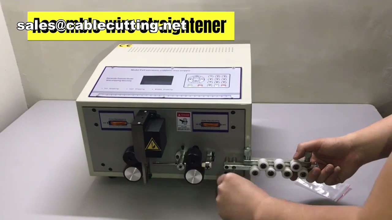 丸型スリムケーブル専用電線切断・被覆剥離機 | 電気ワイヤーストリッピングマシン