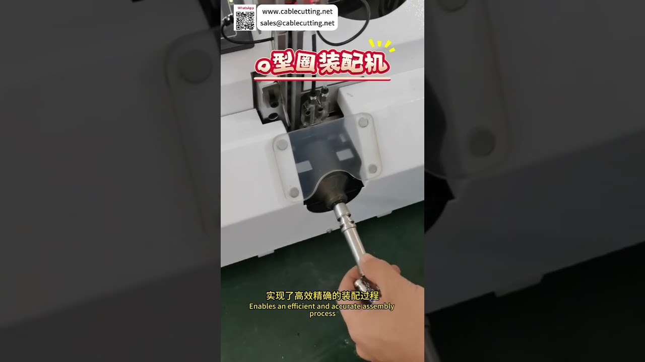 信頼の自動組立装置システム | 高精度生産機械工場 - Shorts