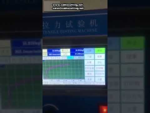 100～200kg対応 金属・プラスチック・ゴム・フィルム引張試験機 | 電子式万能材料強度試験機