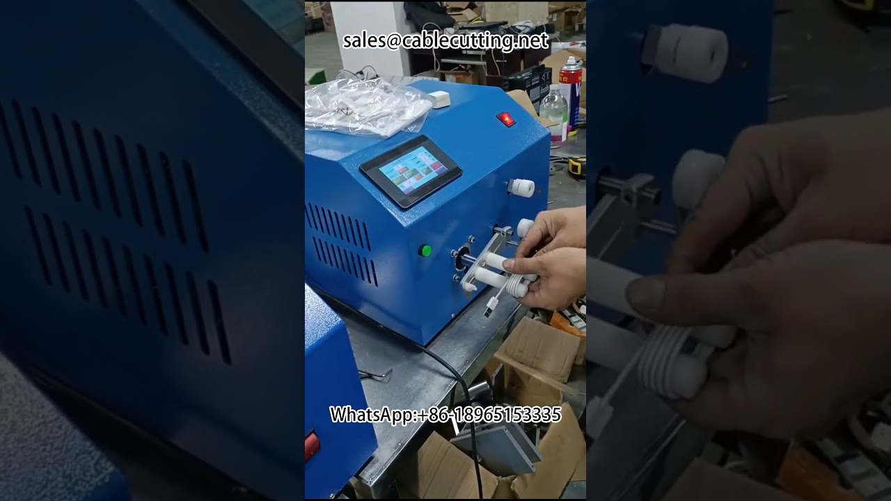 データケーブル巻き取り・剥離機 | 自動車電線加工の自動化を実現