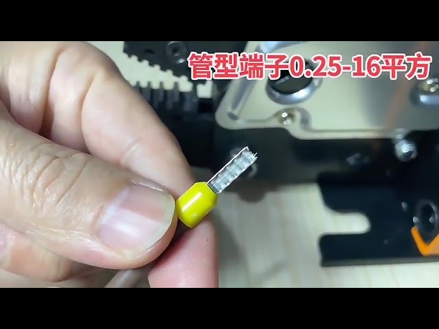【2024最新】220V電動＆空気圧ワイヤー圧着工具 | 絶縁端子クリンパー人気販売中