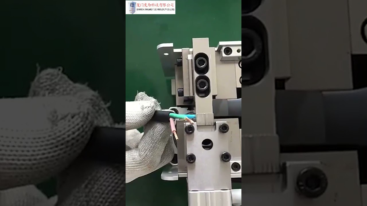 高精度＆高速！自動超音波スポット溶接機｜産業用自動化システム