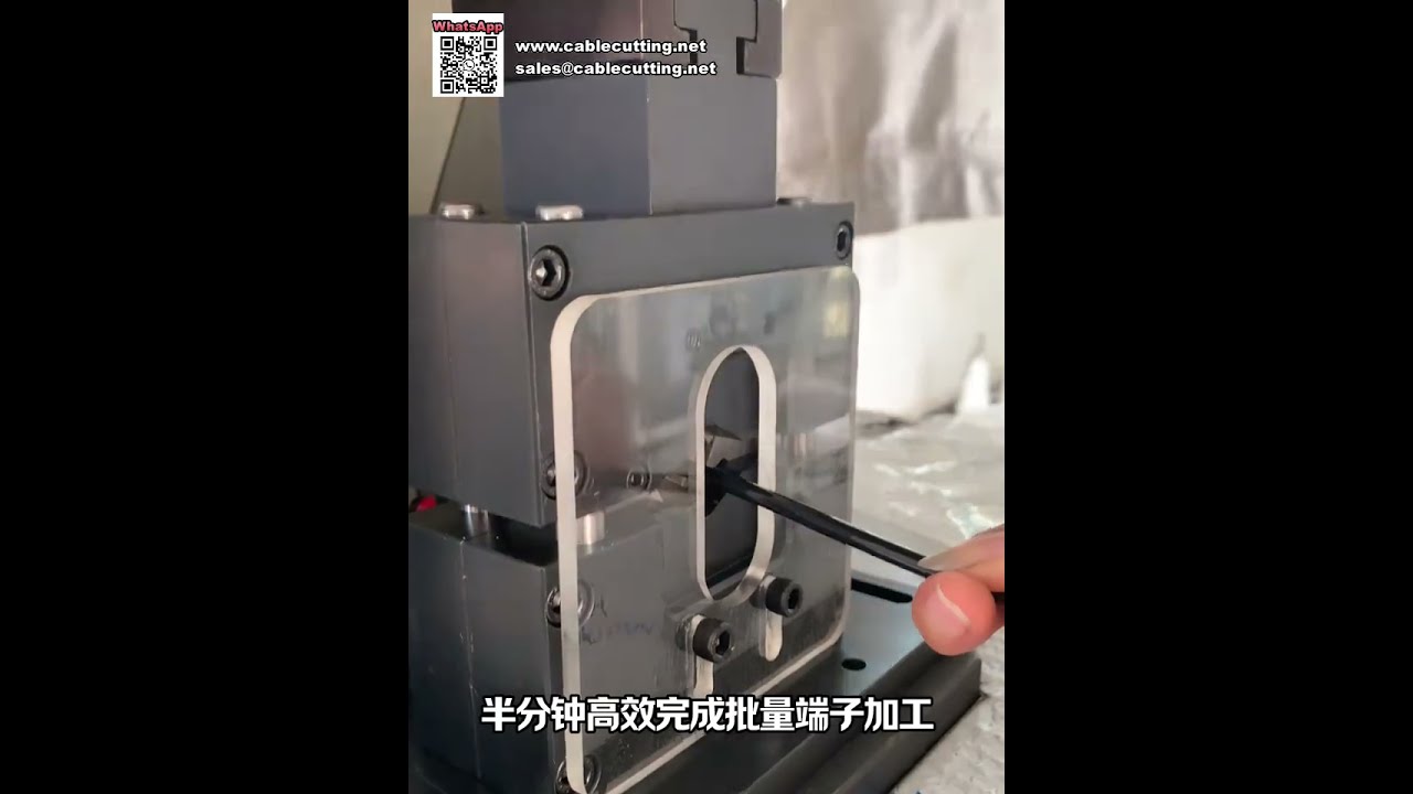 工場直販サーボ端子圧着機 高精度・安定性能を実現