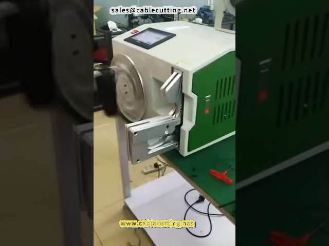 自動巻き取り結束機
