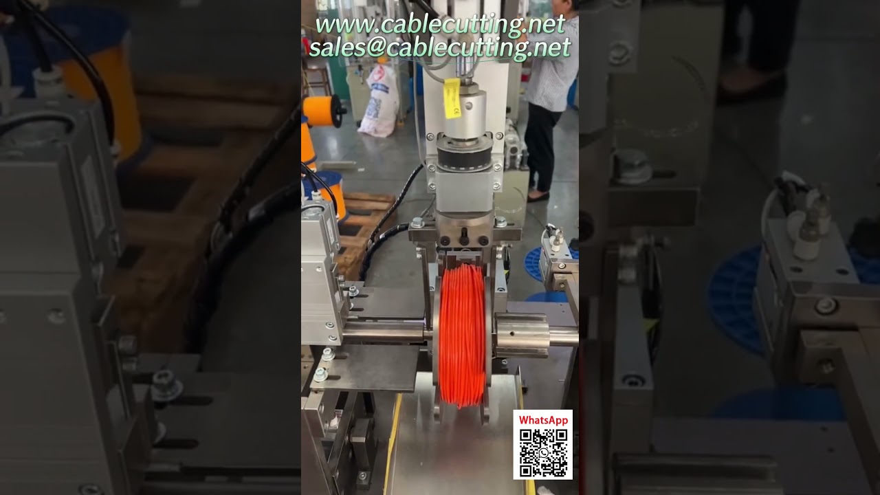 ポンドスプール用トリマーライン自動結束機 | 包装ラインの効率化