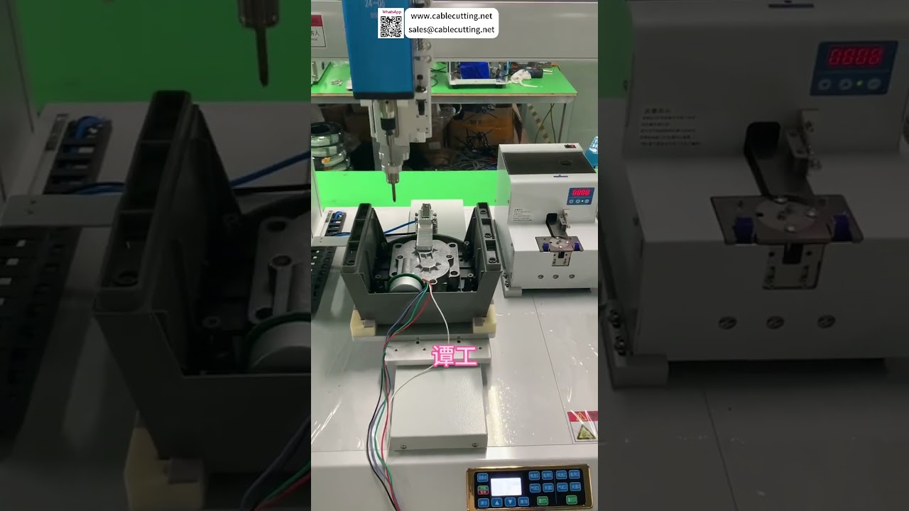 電動モーター自動ねじ締め機｜工場自動化設備・スマート組立ソリューション