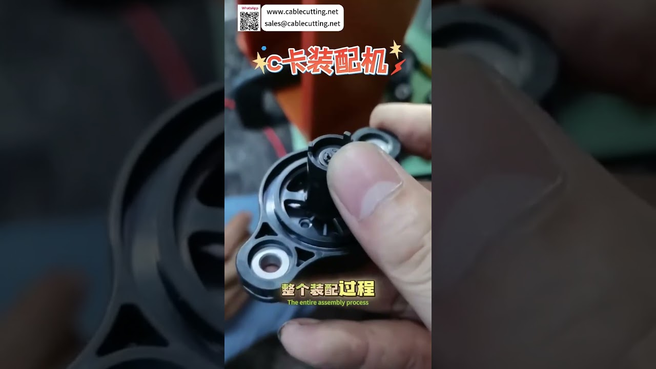 High Tech Automatic C Ring Assembly Machine Advanced Precision Manufacturing Machinery System - Shorts