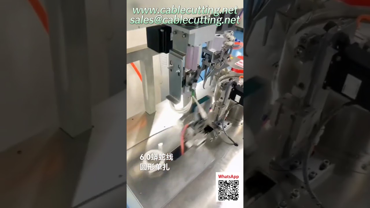6.0mmケーブル用 蛇皮模様シングル自動結束機 | 高速ワイヤーストリッパー＆カッター