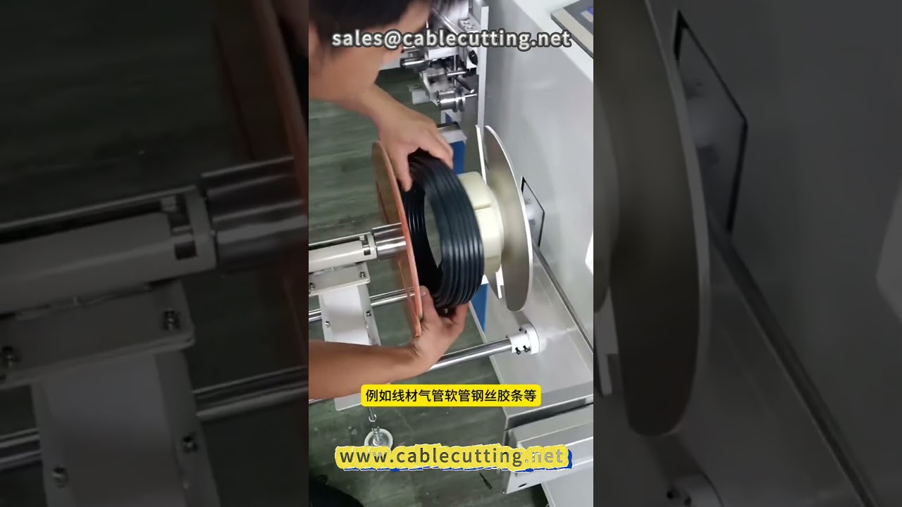5つのコア機能搭載！35巻線機｜ワイヤー加工・コイリングマシン