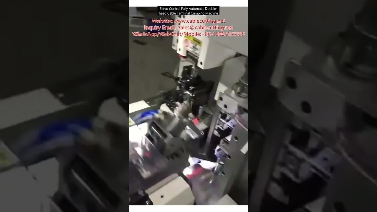 サーボ制御搭載！全自動ダブルヘッドケーブル端子圧着機で生産性向上
