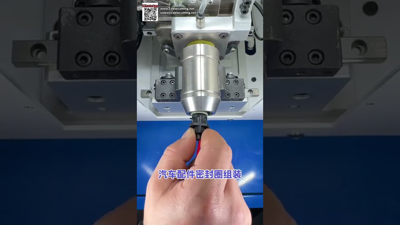 高速工場向け自動Oリングシール組立機 製造装置 - ショート版