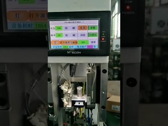 パイプねじ切り機：配管作業を効率化する高性能ねじ切りマシン