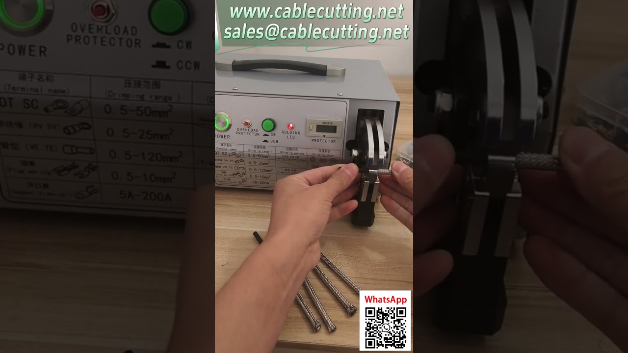 大型電動圧着機 70mm²端子対応 3.7トン力 プラグアンドプレイ